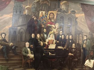 Филармония. 150-летию. Ф. И. Шаляпина.