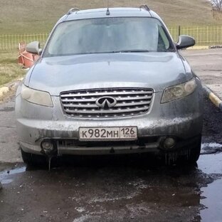 Иногда даже не жить 