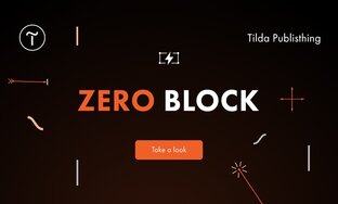 Верстка уникального дизайна из Figma в Tilda Zero Block