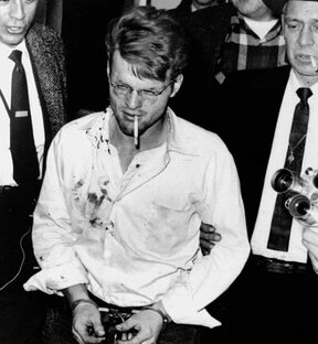 Криминальные истории прошлого