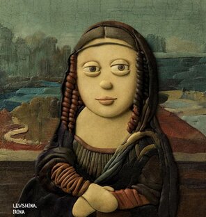 Исторический калейдоскоп