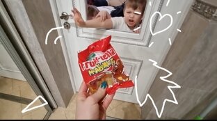 Мармелад