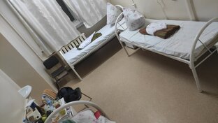 Начало начал.