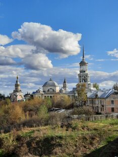 Тверская земля