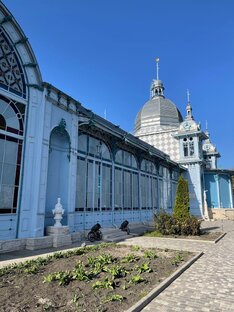 Железноводск... 