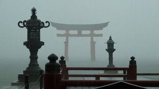 Синтоизм-традиционная японская религия