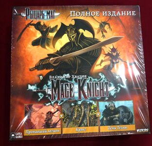 Рыцарь Маг