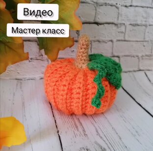 Вот и осень,  а значит пришло время осеннего декора.  Делюсь с вами моими МК час