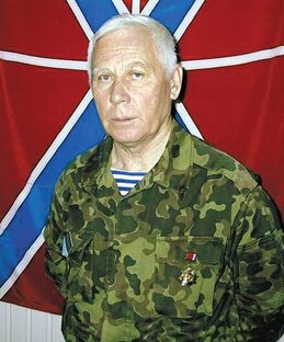 Мифы и разоблачения