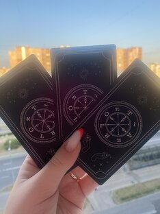 Карта дня
