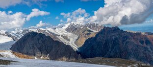 Горный Алтай