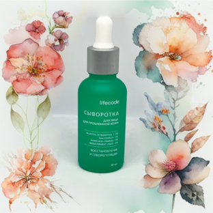 Для красоты кожи