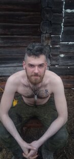 Погранцы