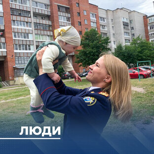 Следком рассказывает/Люди