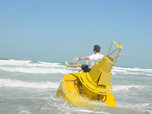 Путешествия