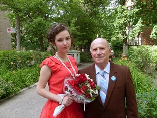 Дедушке посвящается