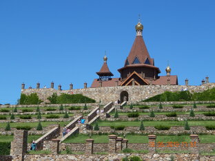 Парк "Лога"