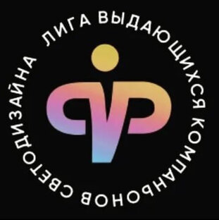 КУПИЛЭНД -📲+79956561321 услуги проектирования, поставки и монтажа освещения АХП 