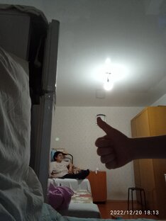 Лайк