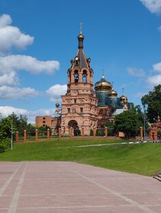 Раменское
