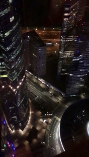 Москва