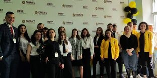 ИФУР в лицах