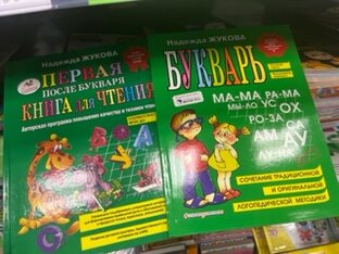 Fix Price Новинки😀