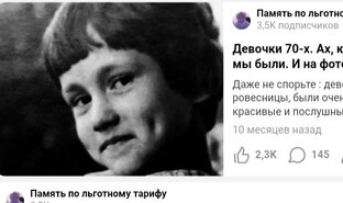 Прочитали больше 10 000 читателей