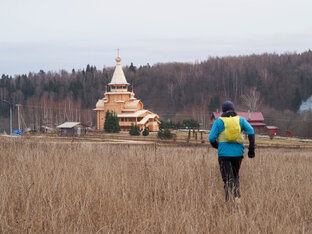 Тропы и пешие маршруты