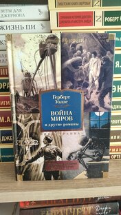 Короткие ролики