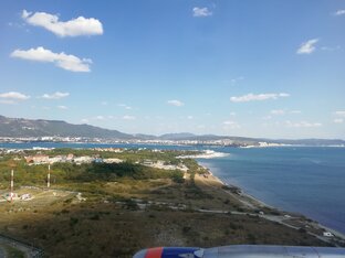 Путешествия