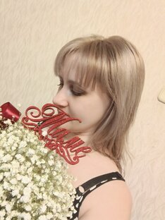 Мотивация/Позитив/Психология