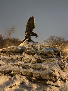 Пятигорск