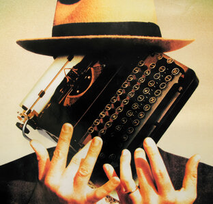 Художественное