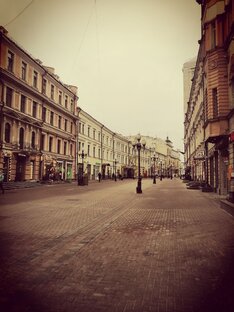Мои путешествия