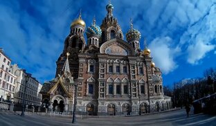 Санкт Петербург или СПБ