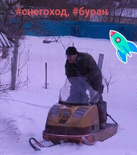 Интересное хобби мужа