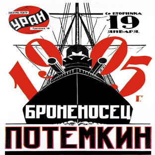 Фильмы от 1922г. до 1950г.