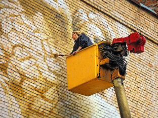 Граффити Самары