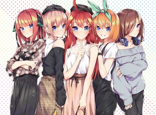 Пять невест