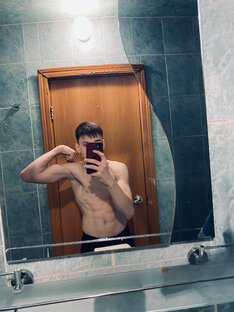 Перекладина 