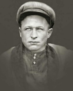 История семьи