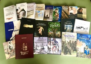 рассказы 90-х