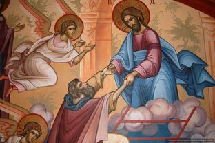 Добродетели. Очерки православного воззрения