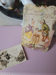 Из семейного архива