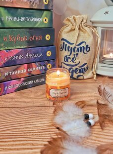 Книжные посиделки