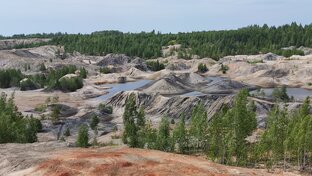 Екатеринбург. Урал