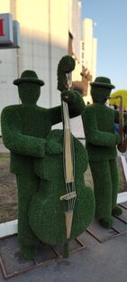 Игорь Бутман