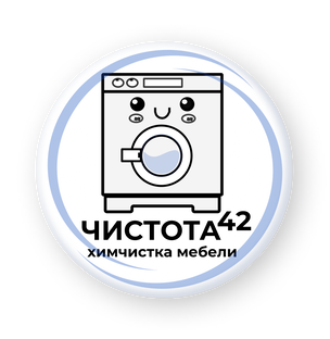 Диваны до/после