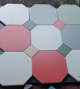 Плитка для пола 